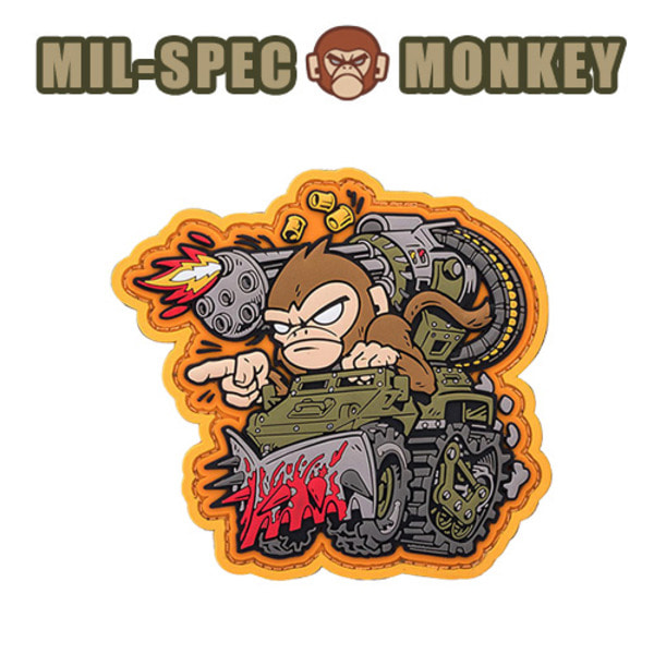 밀스펙몽키 War Machine Monkey 1 PVC 택티컬 패치