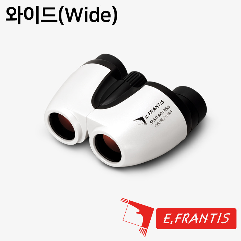 이프랑티스 스피릿 8x21 와이드 쌍안경