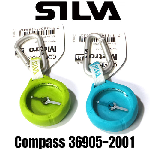 실바 메트로 콤파스 36905 포켓 나침반 휴대용 비너