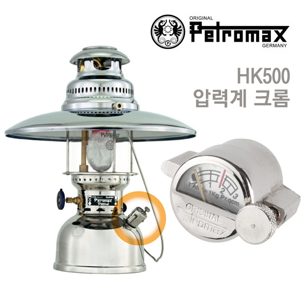 페트로막스 HK500 압력계 크롬