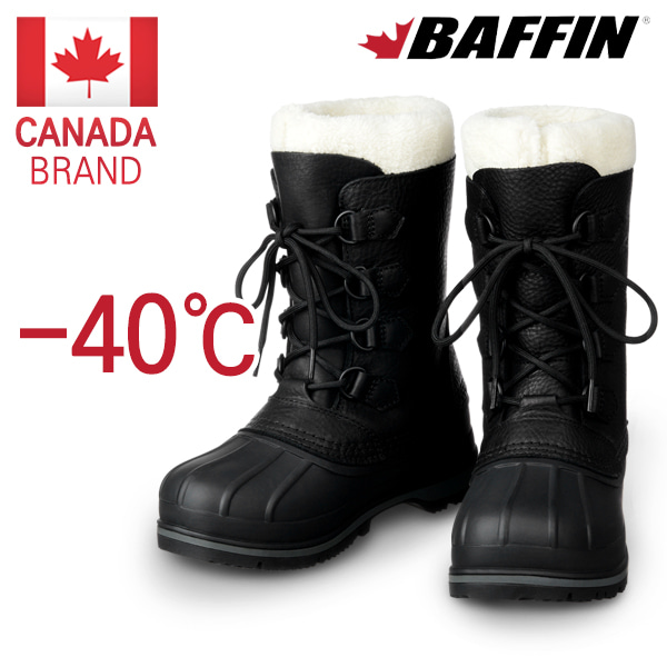 배핀 캐나다 블랙 여성 방한화 방한신발 등산화 부츠
