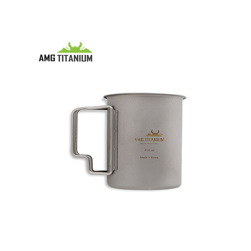 AMG 티타늄 싱글컵 450ml 싱글월 백패킹컵